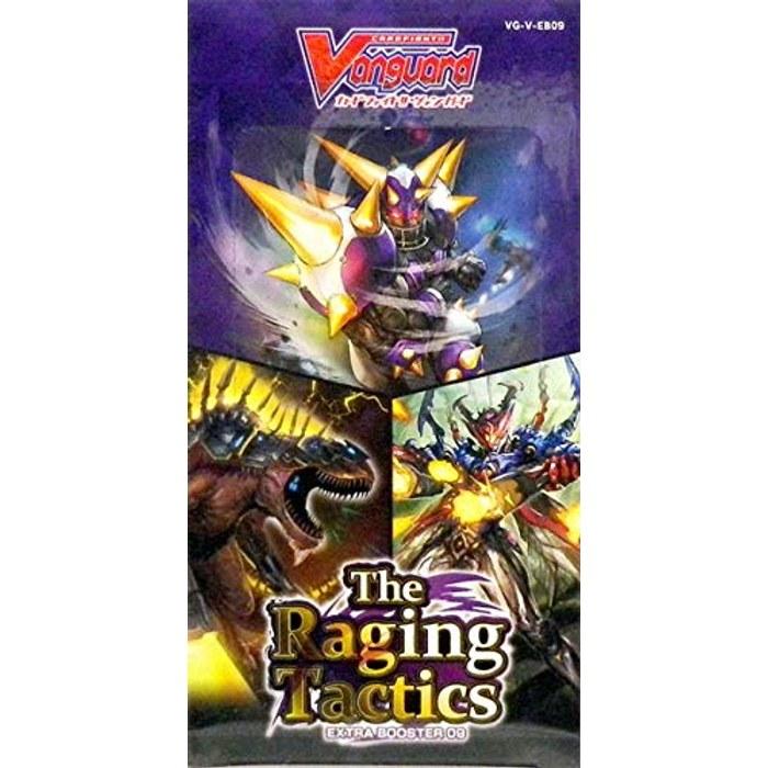 Cardfight!! Vanguard Extra Booster 9th Set The Raging Tactics VG-V-EB09 BOX