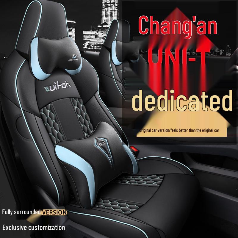 CLY Custom Leather Seat Cover for Changan UNI-T - All-Season Sports Cushion