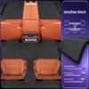 Eco-Friendly Double-Layer Floor Mats for L9 Vehicles - Waterproof & Dustproof Design