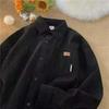 2023 Men's Retro Corduroy Long-Sleeve Shirt Jacket - Autumn Trendy Loose Fit