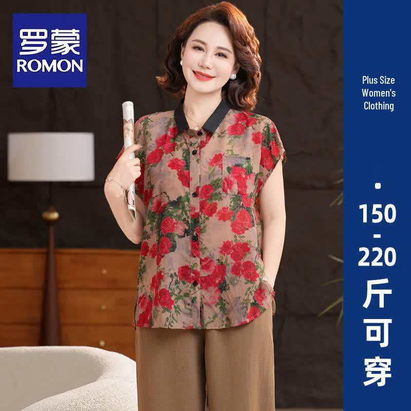 Romon Women s Plus Size Floral Short Sleeve Shirt & Pants Set XL