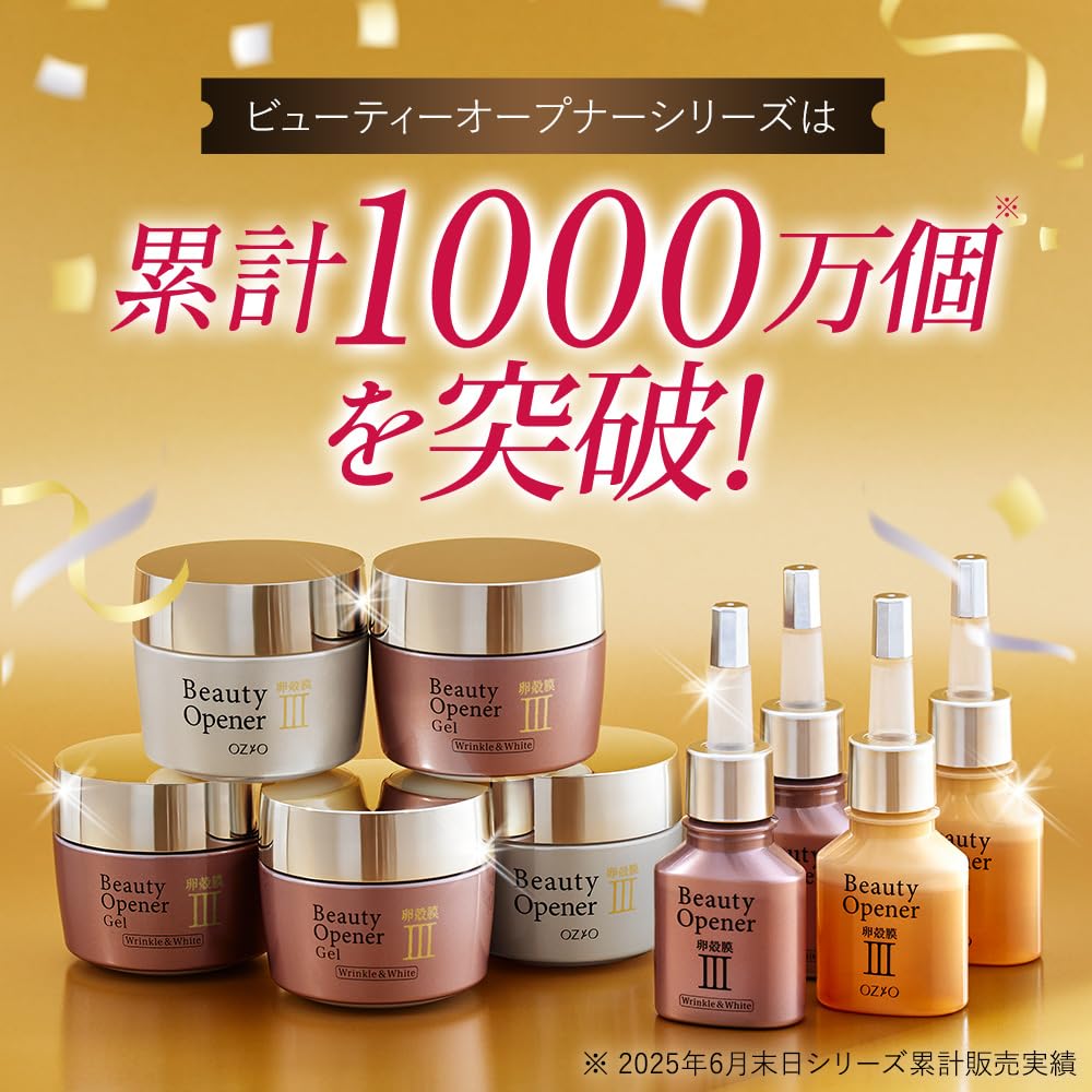 Ozio Beauty Opener 18mL Membrane Serum, (Eggshell Serum/Eggshell Membrane/Aging Care/Firming)