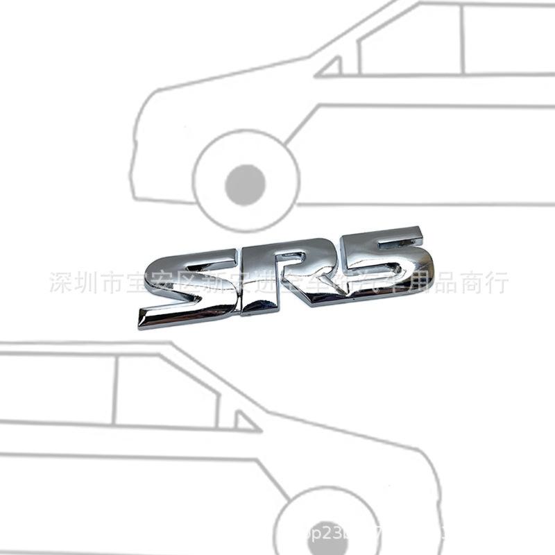 

V6 car logo is suitable for Toyota Tundra TRD PRD car sticker SR5 V6 modified rear tail sticker body sticker trunk label 1 чорний