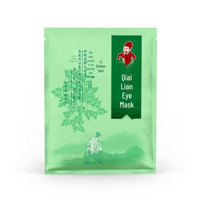 Qiai Mugwort Wormwood Steam Heating Eye Mask for Sleep and Eye Protection