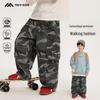 Fairy Tale Memory Boys' Camouflage Cargo Pants - Autumn 2025 Collection for Kids