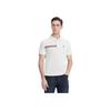 White Series Classic Simple Versatile Short Sleeve Polo Shirt Men Polo Shirts F61M523102F-WT