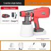 BAIPUXI Cordless Electric Paint Sprayer CN Plug (adapter Included)