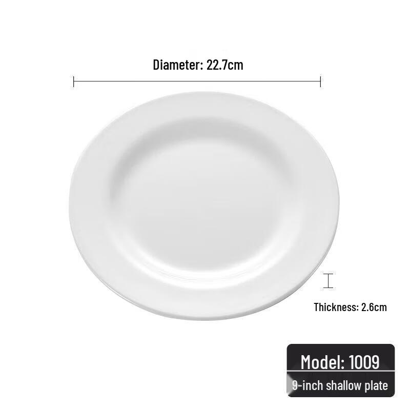 Huihuang White Melamine 9-inch Round Plate