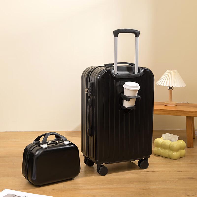 KarLot Fresh Design Luggage Set with Cup Holder