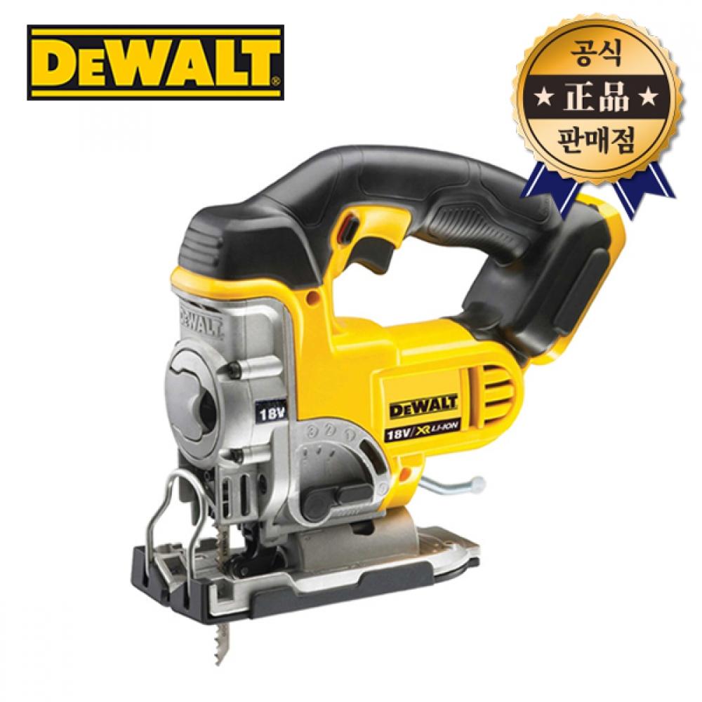 

Зарядный лобзик DeWalt DCS331N Основной блок DCS331P2 Инструмент Bear Инструмент для резки лобзика
