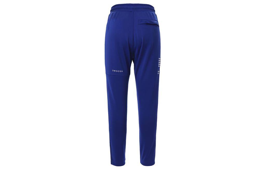 Nike Sports Life Collection Casual Pants Men's CU3899-455