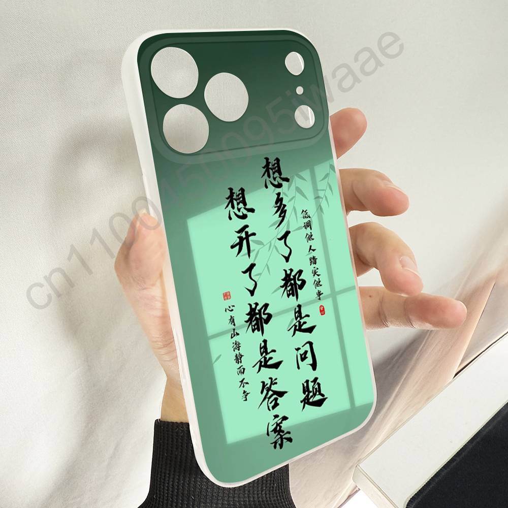 Chinese Character Blessings Rich Phone Case For iPhone 11,16,15,14,13,17,12,Plus,E,Air,Mini,Pro,Max Magnetic Magsafe Soft Cover