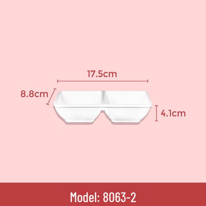 Wuhe Melamine Round Sauce Dish