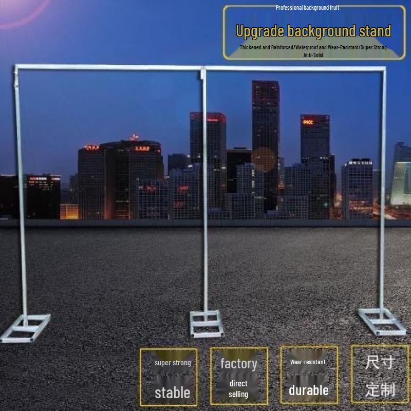 Telescopic Galvanized Wedding Backdrop Stand with Yarn Drape Support Rod