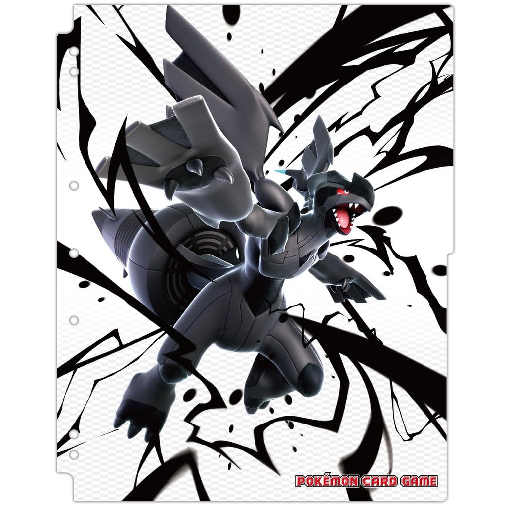 POKEMON Center Original Pokemon Sammelkartenspiel Nachfüllpack Zekrom Reshiram &