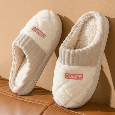 Unisex obuv – Unisex papuče