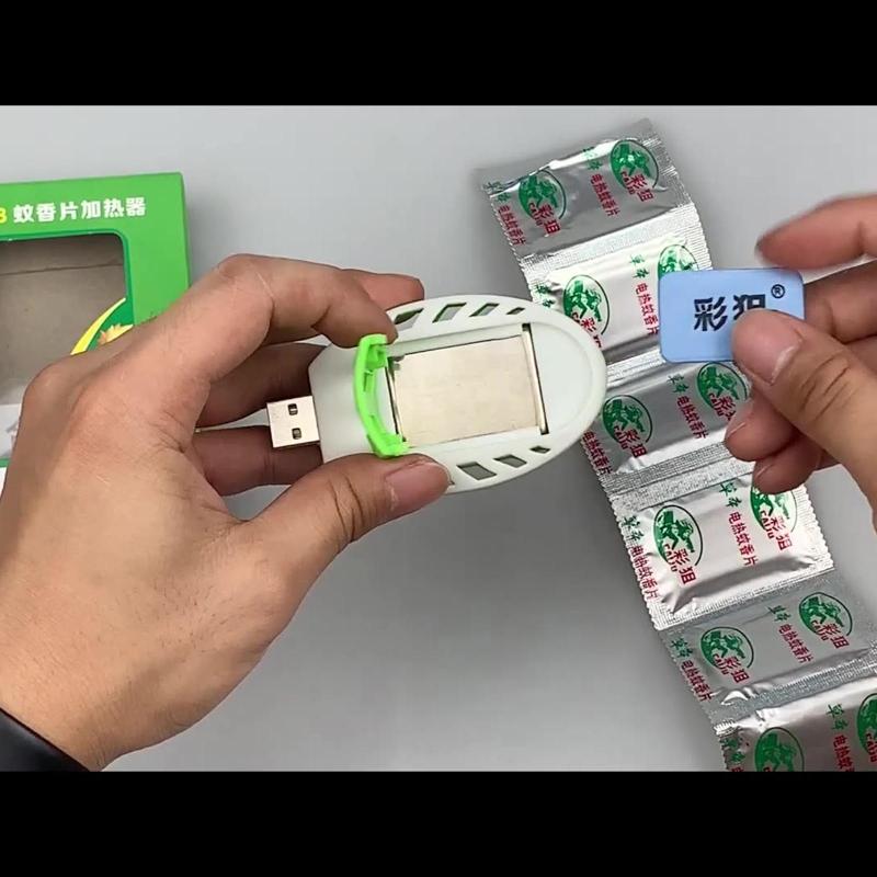 Portable Insect USB Electric Mosquitoes Repeller Plastic Incenses Heater Control Sleep Home