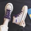 Autumn High-top Purple Canvas Shoes, New Niche Design Platform Cloth Shoes, Sneakers