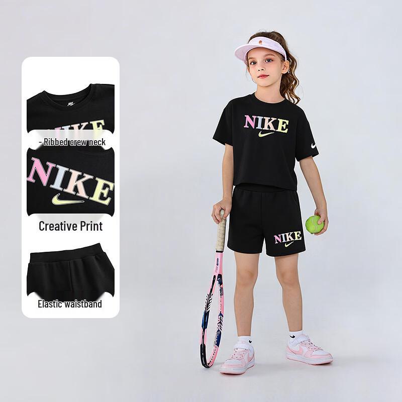 Nike YA Girls' Casual Short Sleeve & Shorts Set