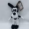 Hot 25/30cm Plush Bendy Doll And The Plush Ink Machine Toys StuffedThriller Game Plush Doll Soft Toys For Christmas Present Gift