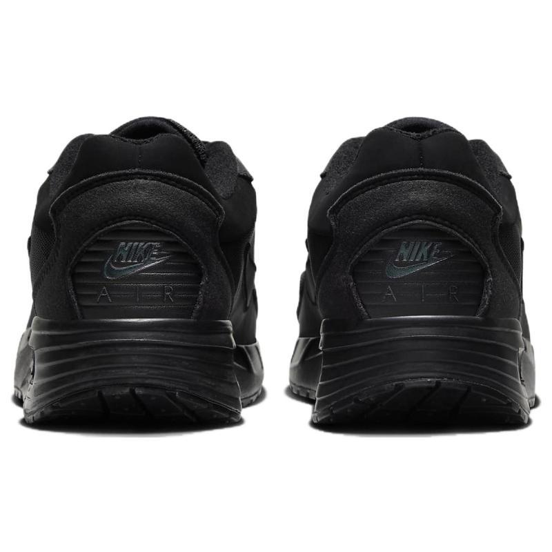 Nike Air Max Solo Metallic Black Damen-Sneaker Freizeitschuhe FN0784-004