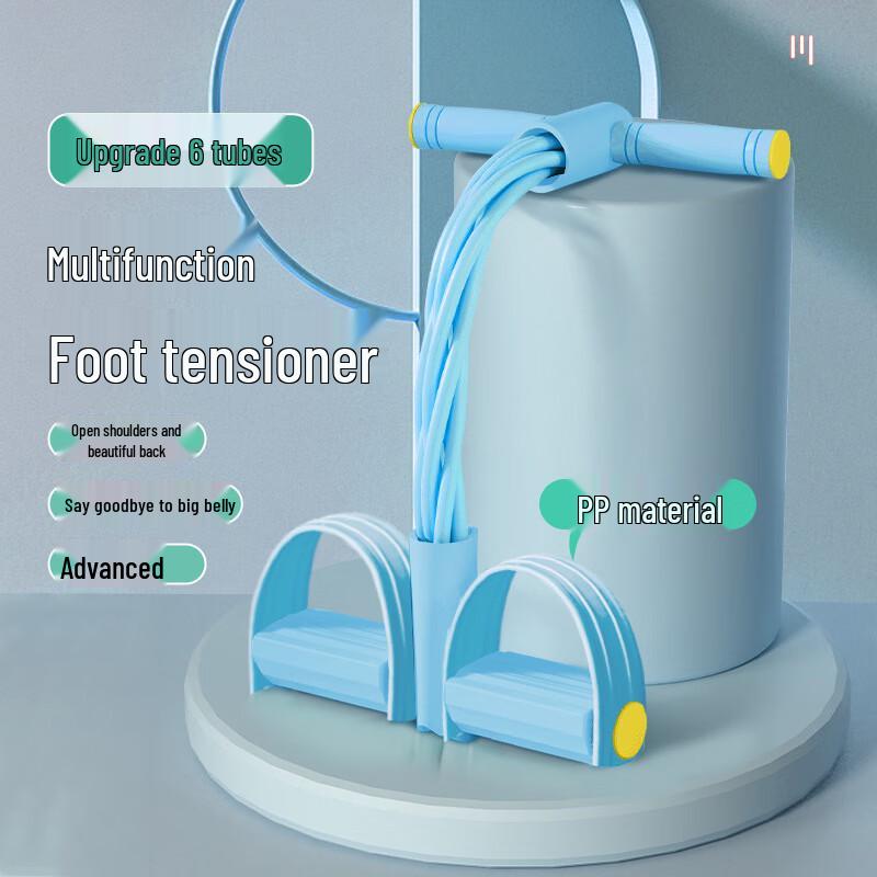 WEZHO 6-Tube Pedal Resistance Band Trainer