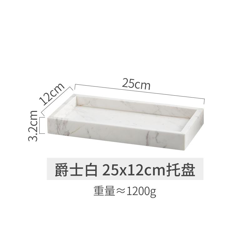 Marble Ceramic Lotion Bottle Bathroom Vanity Portable Soap Dispenser Aromatherapy Bottle Cotton Swab Box Bathroom Accessories