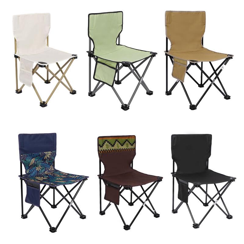 Portable Outdoor Folding Camping Chair with Backrest