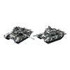 1 Set Diy Assembly Military Gift 1/72 Scale Merkava Main Battle Tank Plastic Model Kit For Christmas Creative Presents