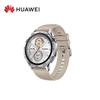 Huawei WATCH GT 5 Akıllı Saat (CN versiyonu)