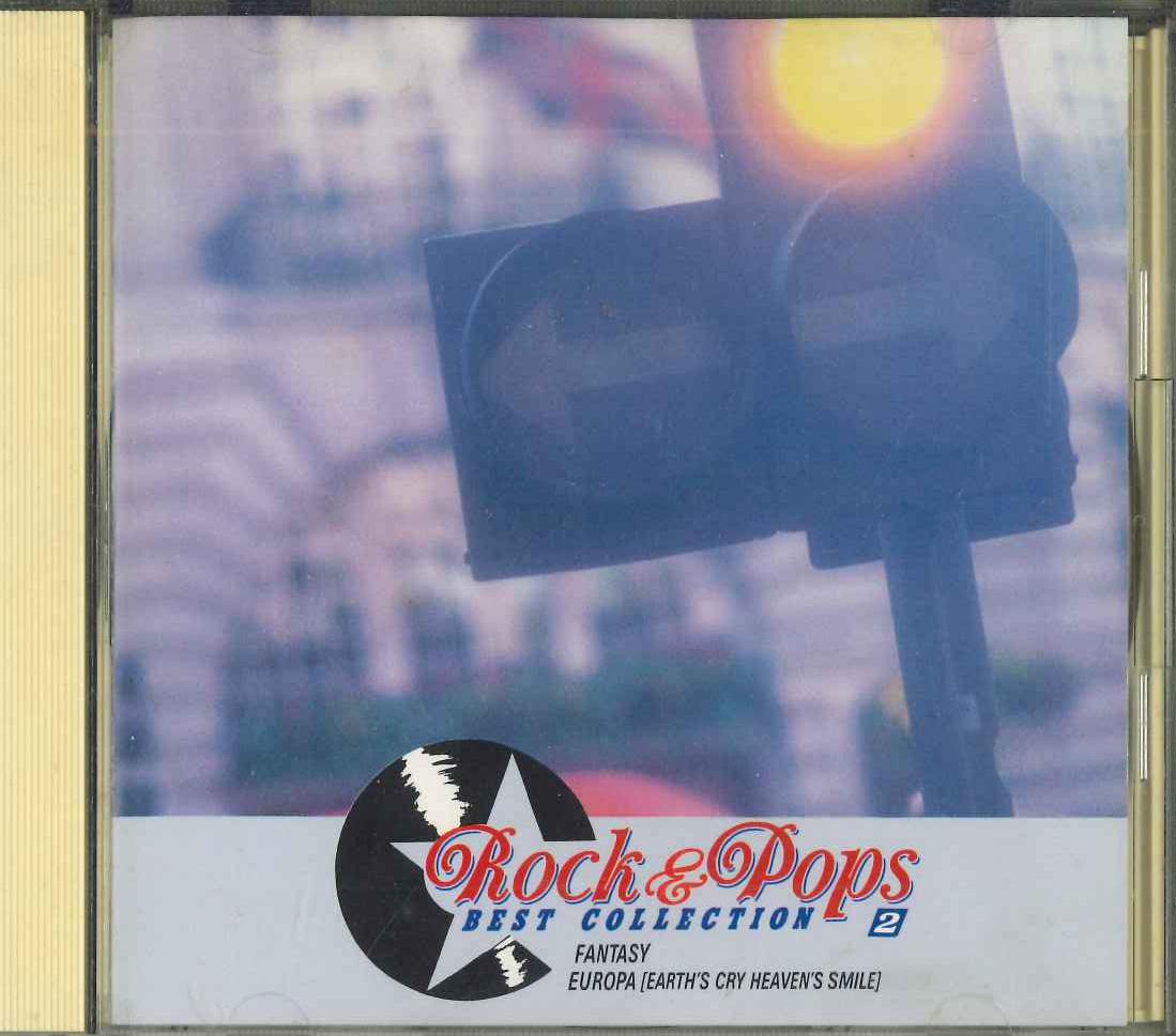

CD РАЗНЫЕ ИСПОЛНИТЕЛИ - Rock&pops Best Collection2 VFD8062 SONY MUSIC Japan Рок Б/У