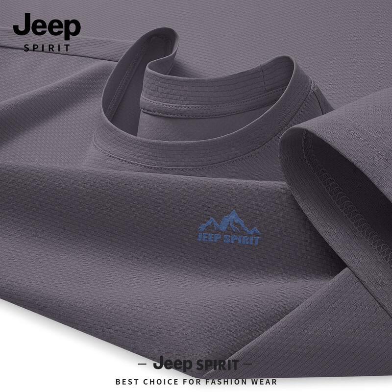 JEEP SPIRIT Men s Quick-Dry Sun Protection T-Shirt L
