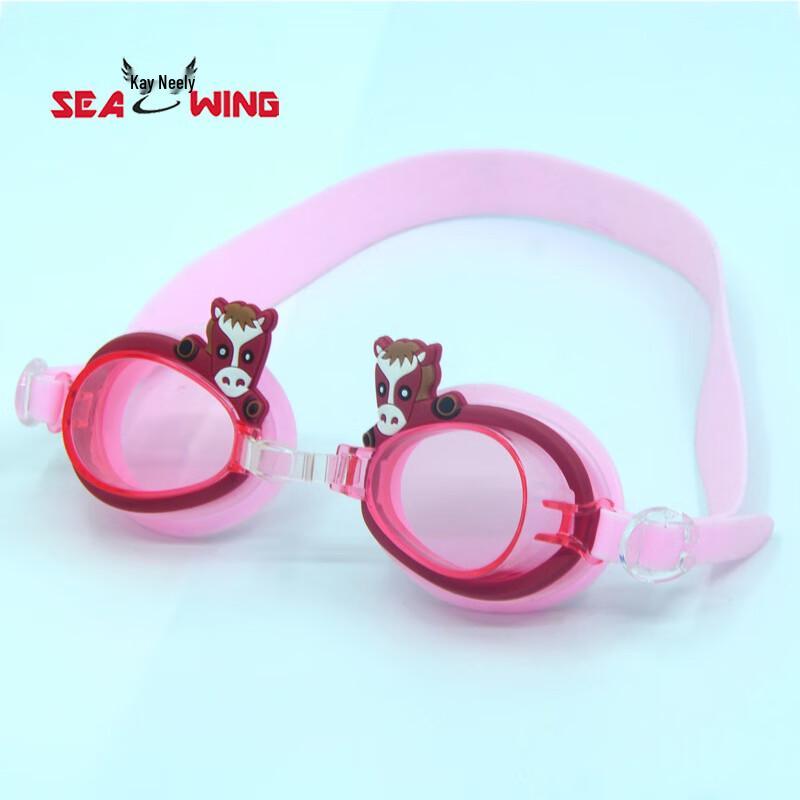 SEA WING Kids Cartoon Waterproof Anti-Fog Swimming Goggles