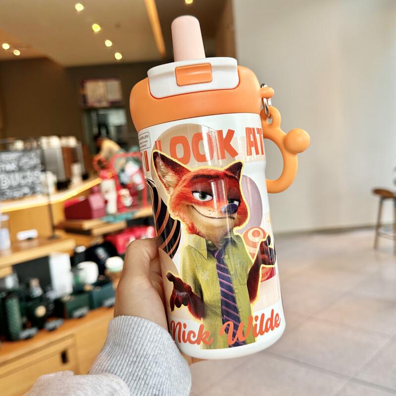 WZ Zootopia Series Insulated Straw Water Bottle