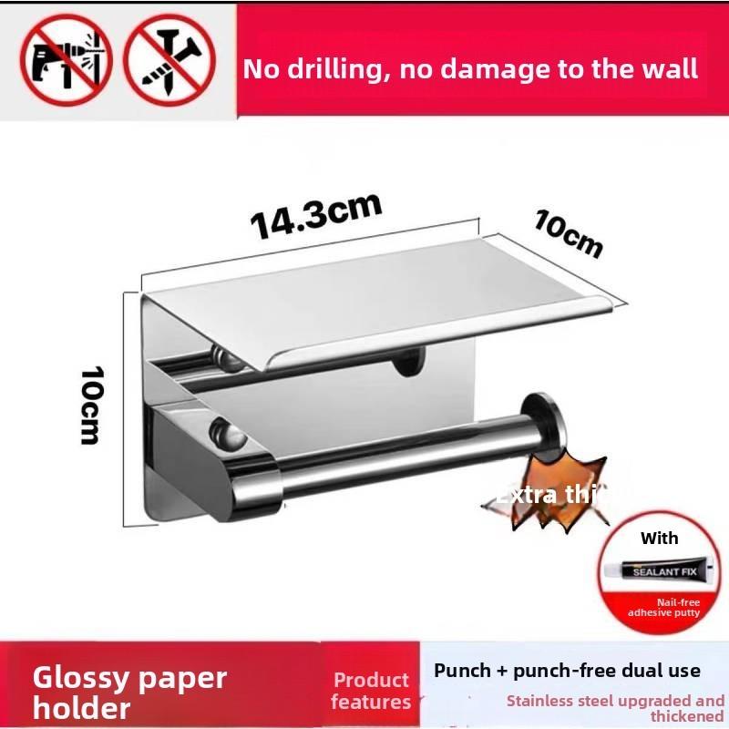 Modern Steel Stainless Wall Mounted Toilet Paper Holder For Kitchen Bathroom