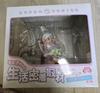 [USED] Super Sonico Close-up Life Interview Chat Time Figure