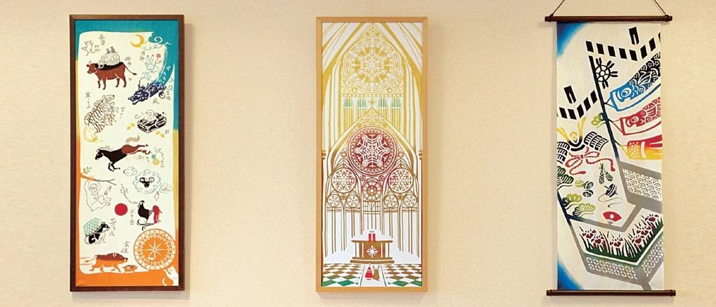 Miyamoto Towel Kenema Tenugui Hand Food and Autumn 36 X 90 51663 Chū-dyed Towel, Harvest, Cm,