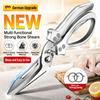 Multifunctional Kitchen Scissors for Home Use Bone Cutting Food Fish Killing Strong Stainless Steel BBQ Chicken Bone Cutting5
