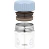Thermos Vacuum Insulated Soup Jar, 300ml, Miffy Ash Blue, Keeps Hot or Cold, JBU-303B ASB