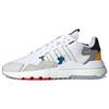 Originals Nite Jogger 'White Beige Grey Yellow' Sneakers HP9113