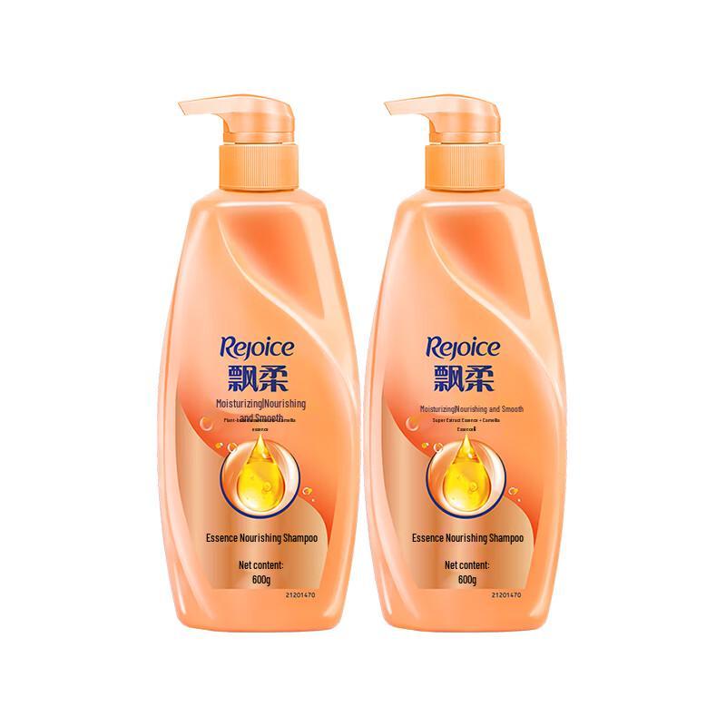 Rejoice Essence Nourishing Shampoo Twin Pack