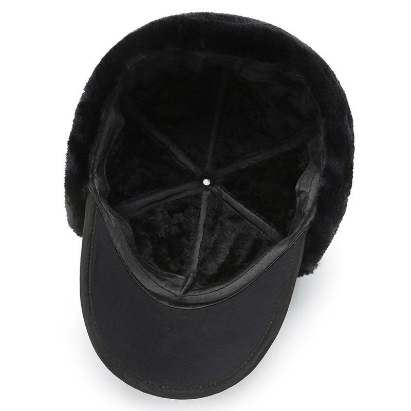 Lingge Bomber Hat Autumn Winter Men's Outdoor Cycling Cold-Proof Warm Fleece Ear Mask Hat Thick Cotton Hat