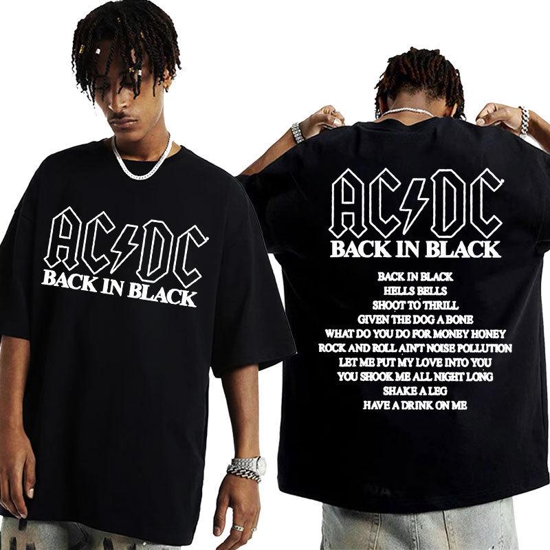 2024 Rock Band World Tour Power-Up T-Shirt for Adults