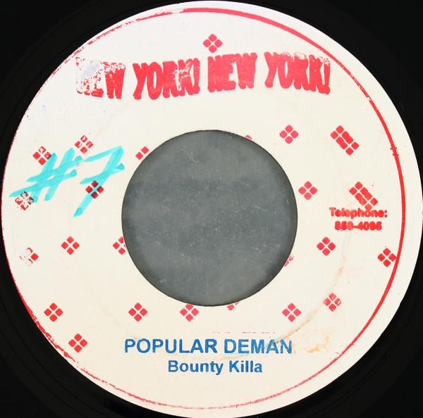 

7inch Record BOUNTY KILLER SEAN PAUL Popular Deman Gal Gone A Lead NONE New York New Y 2004 Jamaica Reggae Ska Dub Used