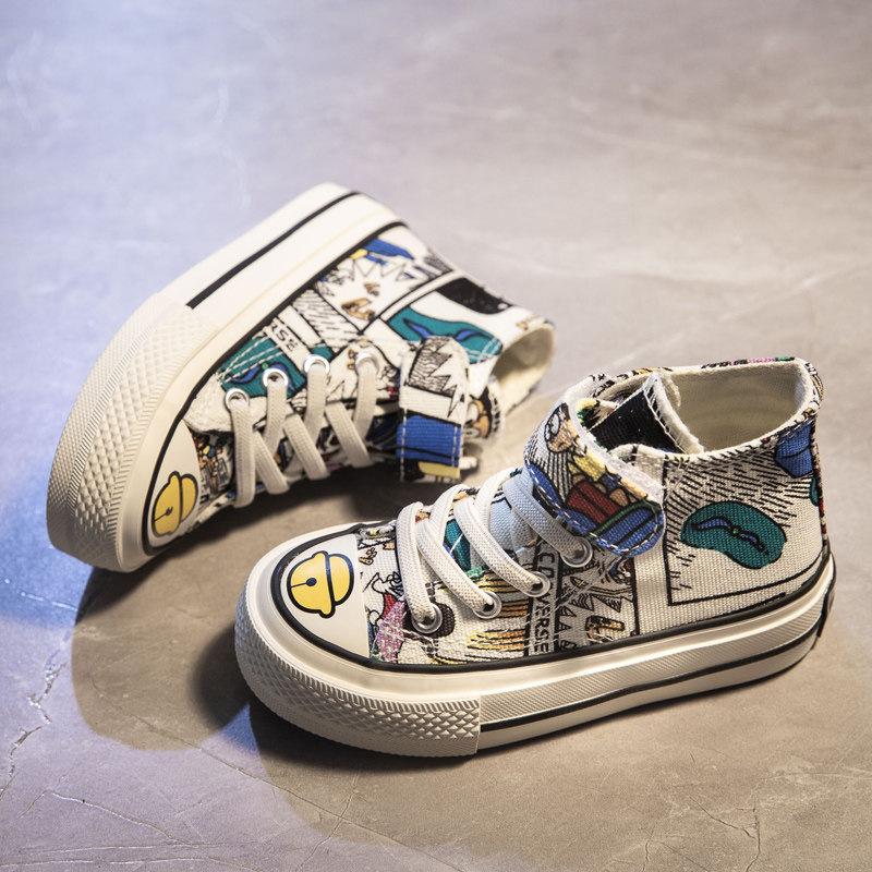 Детская мода — фото 4