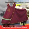 Acessórios para motociclos – Capas para motociclos