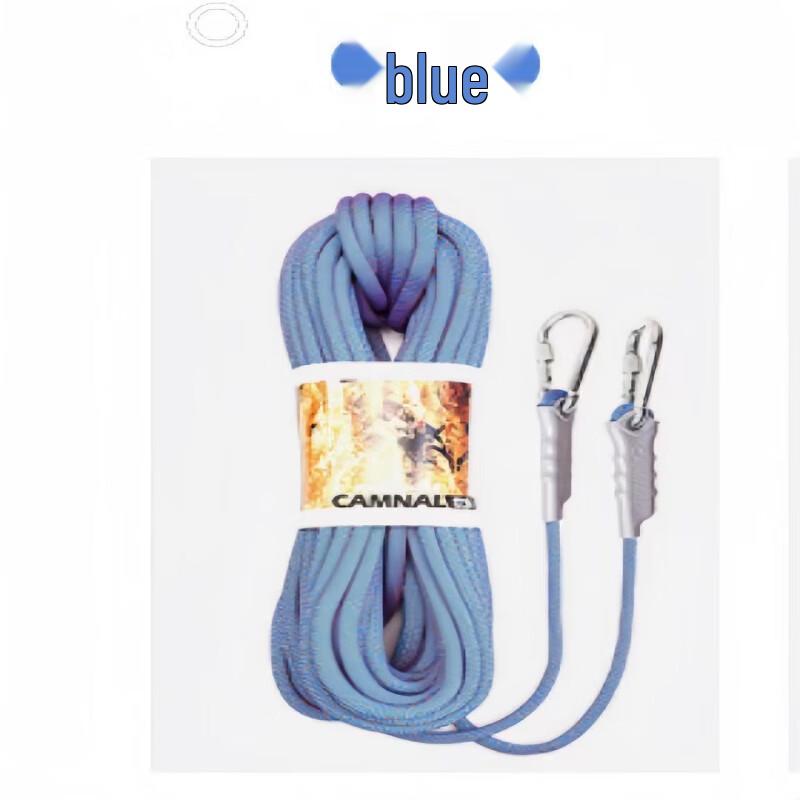 Long Zhan 8mm Outdoor Climbing Safety Rope