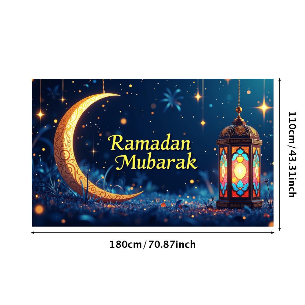 Ramadan Mubarak Lantern Backdrop Banner Islamic Celebration Event Decor Party Supplies Photography Props Decorations Background