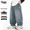 Boys' Denim Curved Knife Jeans