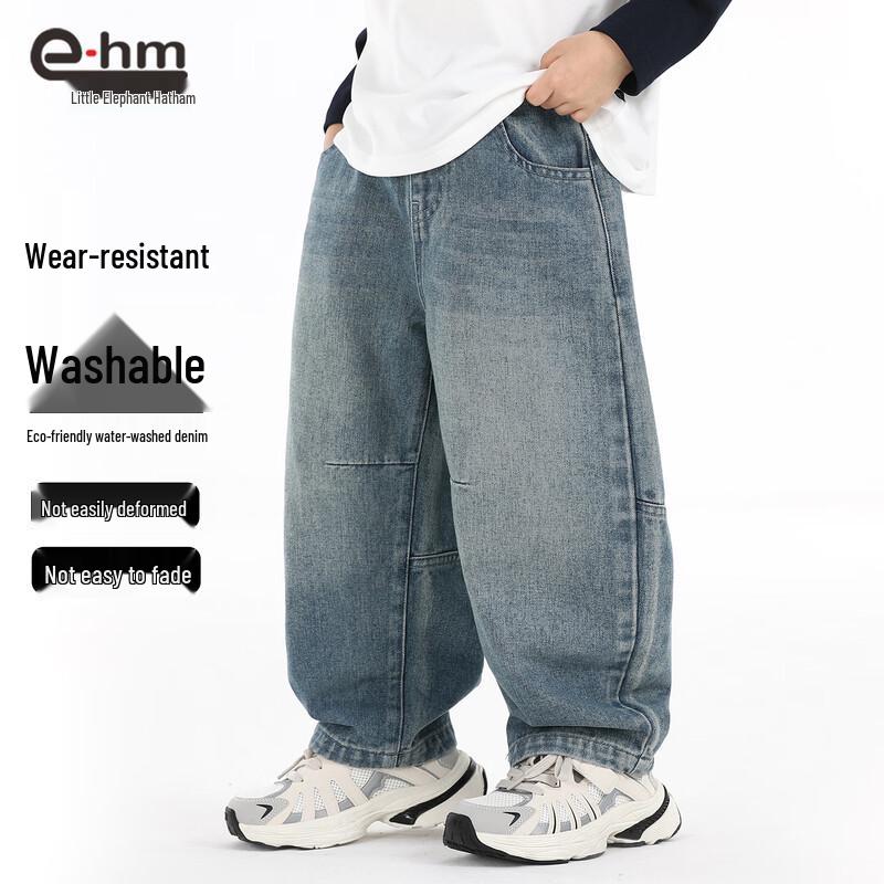 Boys' Denim Curved Knife Jeans